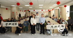 歌手杜奕衡携手爱心企业到驻马店市为老服务中心进行慰问