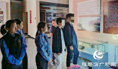 正阳县人民检察院组织开展“传承红色基因 重塑青春梦想”主题帮教活动