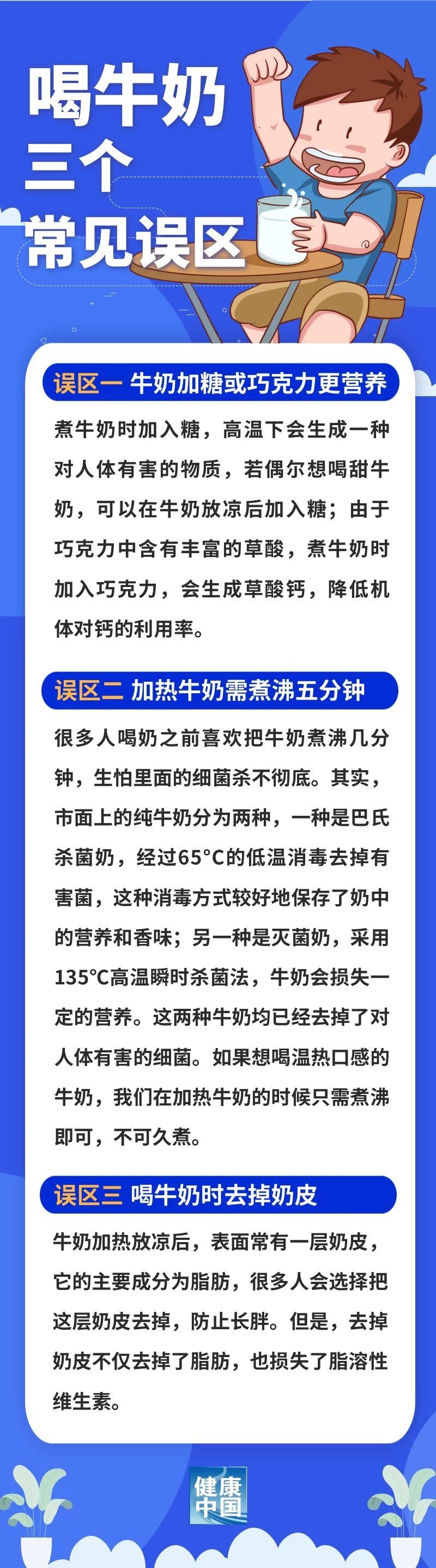46cdbf94-e3ac-4c02-a4a1-11b4343a1357.jpg