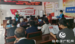 驻马店：智能手机小课堂为社区老人开启智慧生活