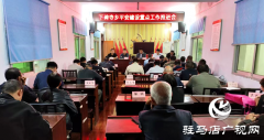 泌阳县下碑寺乡：坚持“三个不放松”全面推进平安建设工作