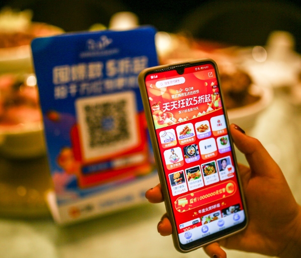 我国网络购物用户规模超9亿人 数字消费带动新消费热点