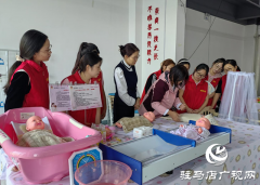 驻马店：推进全民技能振兴工程 助力经济社会高质量发展