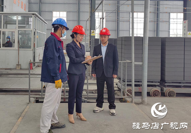 河南天艺景观建材：贯彻落实全会精神 砥砺奋进谱新篇