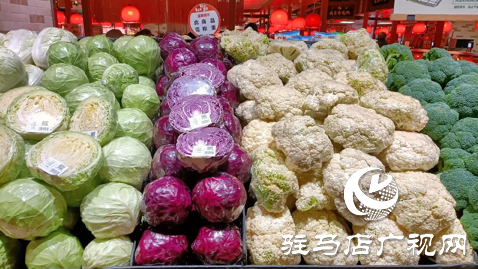 驻马店：气温下降 市民“菜篮子”依然货足价稳