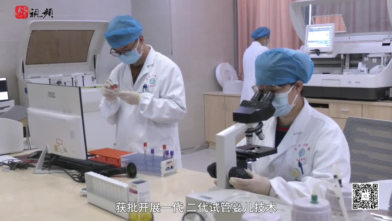 驿城区撤点并校 让教育资源配置更优化！驻马店市首例试管婴儿诞生......|《今日驻马店》第42期