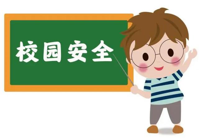 确山县公安局：全面排查隐患 夯实校园安全