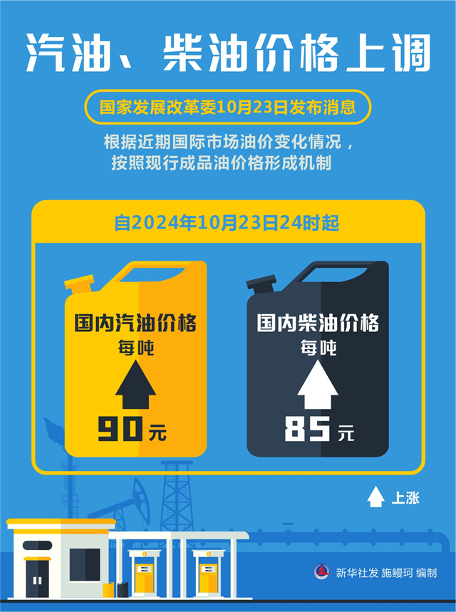 ea70a86023ad404f84640d2b38c67ddb.JPG