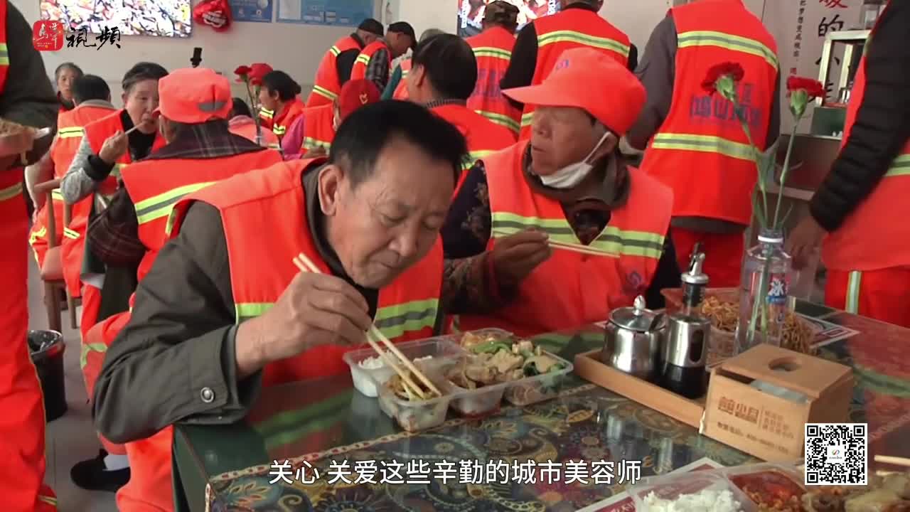 驻马店爱心饭店 深秋送温暖 情系环卫工！