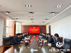 南阳市唐河县与泌阳县检察院开展公益诉讼交流座谈