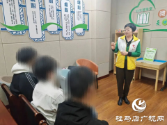 遂平县检察院：以国学教育助力涉罪未成年人归航