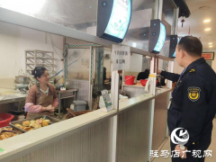 驿城区沙河店镇：开展食品卫生安全检查  守护舌尖安全