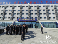 驻马店市公安局经济开发区分局：加强实战演练 提升应急处突能力