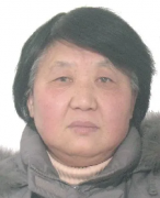 执行悬赏公告