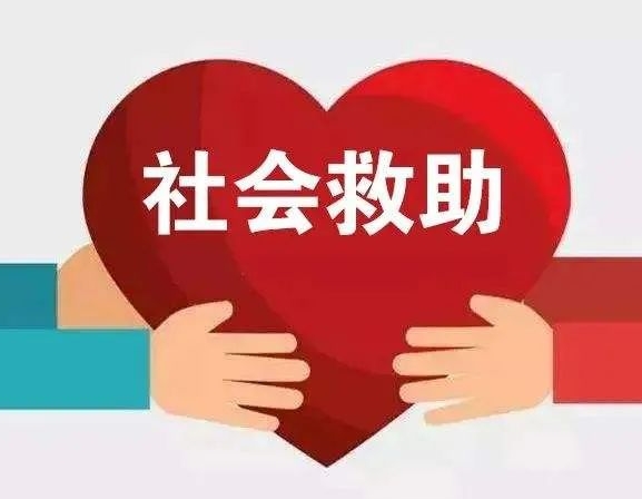 确山县妇联举行“两癌救助”资金发放仪式