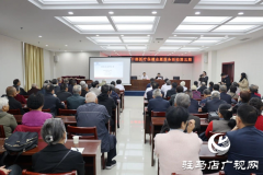 驻马店市中心医院义诊活动走进市直老干部活动中心