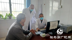 正阳县人民医院：检验结果互认 减轻患者负担