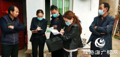 正阳县：走访核查拟新增低保对象 精准落实惠民政策