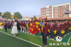 驻马店市第二十三小学举行秋季运动会暨校长杯足球联赛