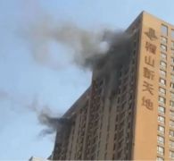 痛心！1死2伤 河北邯郸一公寓楼失火 | 高层遇到火灾怎么办 这些逃生知识需要记牢→