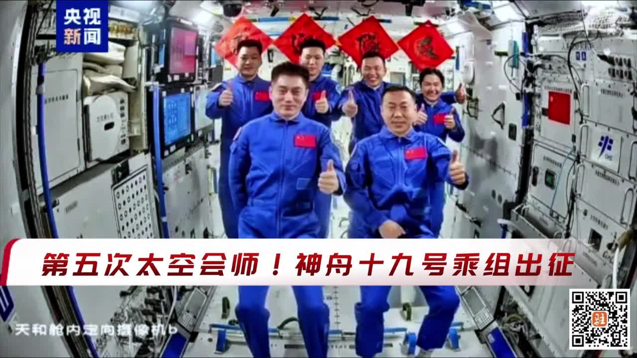 驻马店市1172.22万亩小麦播种接近尾声，豆腐哥韩海华为驻马店增添一份独特的味道​​​​​​​......《今日驻马店》资讯第46期