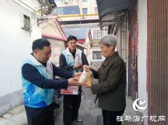 确山县：“暖心帮帮团” 让幸福在家门口升温