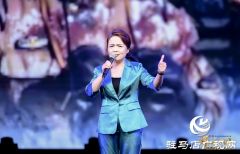 驻马店广播电视台选送作品喜获第六届中华经典诵写讲大赛社会组一等奖