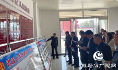 西平县政协对法院工作开展民主监督活动