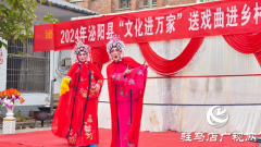 泌阳县“文化进万家”送戏曲进乡村活动走进赊湾镇