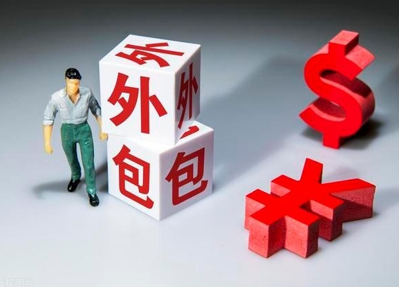 别让“假外包”成为规避用工责任的“障眼法”