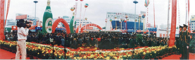 1999.jpg