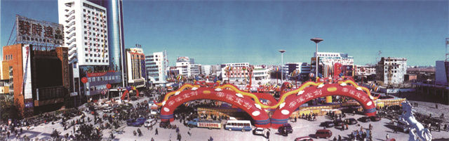 1998.jpg