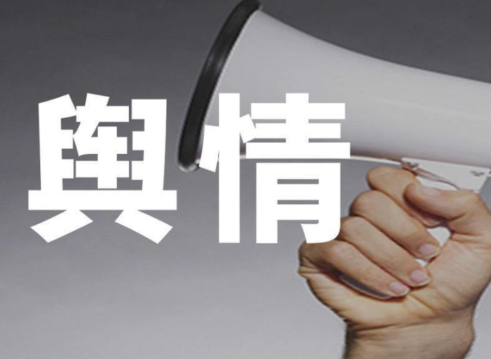 驻马店市水利局召开意识形态工作暨网络舆情处置专题培训会