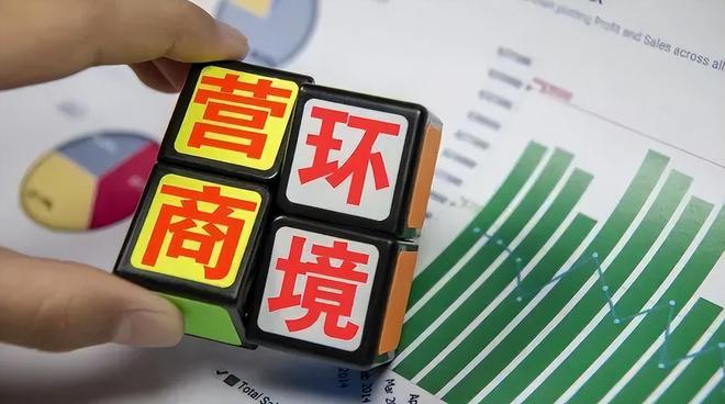 驻马店市生态环境局遂平分局：优化营商环境 助力经济高质量发展