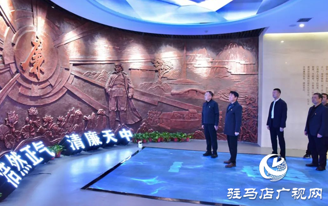 西平县人民检察院：镜鉴常照 廉洁从检
