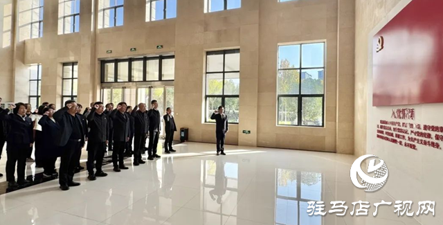 西平县人民检察院：镜鉴常照 廉洁从检