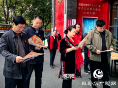 驻马店：消法宣传进社区 提升市民维权意识