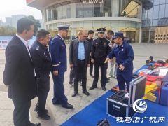 驻马店市城乡一体化示范区举行“119”消防宣传月启动仪式