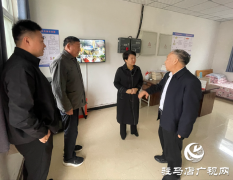 南京特殊教育师范学院副院长许巧仙到驻马店市调研残疾人托养工作