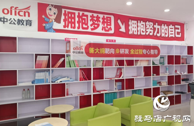 培训协议无法兑现 黄女士遭遇维权难