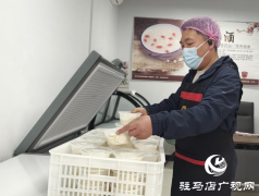 三代传承 米酒香飘驻马店
