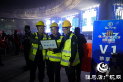驻马店移动为群星之夜演唱会做好通信保障