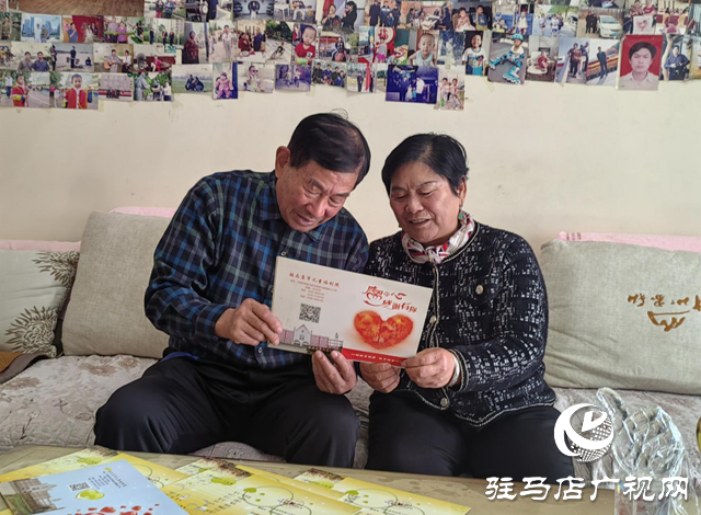 【天中光荣榜】潘永锋夫妇：二十余年坚守公益 用爱心传递温暖