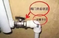 供暖初期 四招帮你解决暖气不热问题