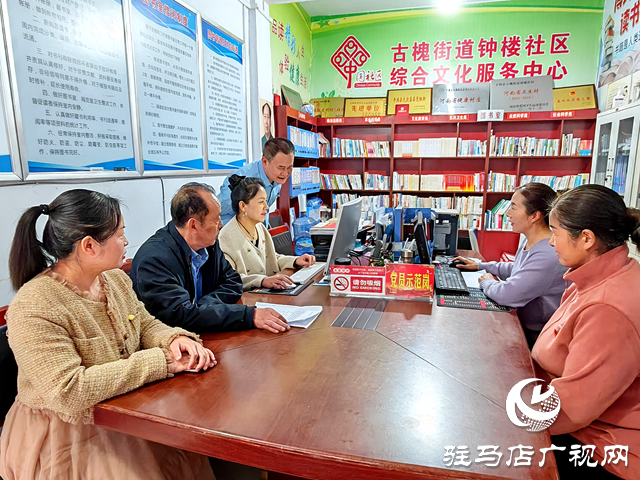平舆县古槐街道钟楼社区：党建三级联动“双提升” 护航“三园建设”新引擎