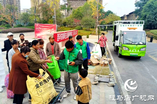 西平县推进废旧物资循环利用