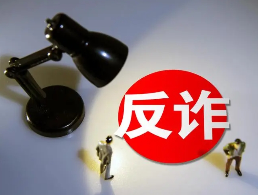 确山县公安局：警校协同 共筑反诈“安全墙”