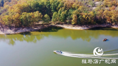 铜山湖之美：人在岸边走 似在画中游