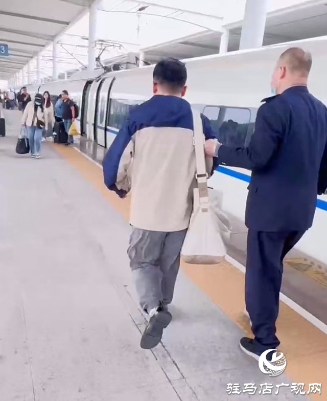 驻马店西站：用热情温暖旅客归途