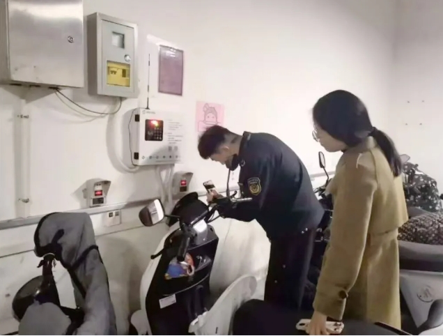 微信截图_20241119170610.png